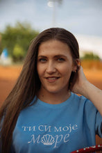 Učitajte sliku u preglednik galerije, Set majica - sorc sa vezom - lamaryfashion