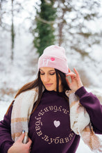 Učitajte sliku u preglednik galerije, DUKSEVI