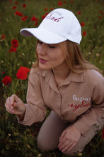 Učitajte sliku u preglednik galerije, Jednobojne košulje sa vezom - lamaryfashion