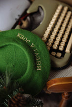 Učitajte sliku u preglednik galerije, BERETKE