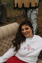 Učitajte sliku u preglednik galerije, Zimski duksevi sa vezom - lamaryfashion