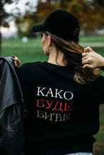 Učitajte sliku u preglednik galerije, Zimski duksevi sa vezom - lamaryfashion