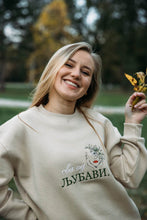 Učitajte sliku u preglednik galerije, Zimski duksevi sa vezom - lamaryfashion