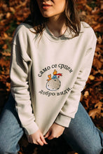 Učitajte sliku u preglednik galerije, Zimski duksevi sa vezom - winter magic - lamaryfashion