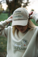 Učitajte sliku u preglednik galerije, Kacketi sa vezom od plisa - lamaryfashion