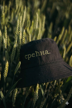 Učitajte sliku u preglednik galerije, Letnji bucket hat sa vezom po želji — La Mary Fashion
