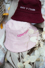 Učitajte sliku u preglednik galerije, BUCKET HAT - winter - lamaryfashion
