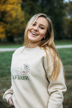 Učitajte sliku u preglednik galerije, Zimski duksevi sa vezom - lamaryfashion
