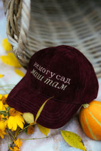 Učitajte sliku u preglednik galerije, Kacketi sa vezom od plisa - lamaryfashion
