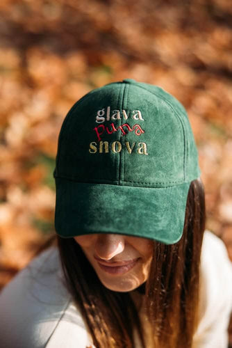 Kacketi sa vezom od plisa - lamaryfashion