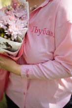 Učitajte sliku u preglednik galerije, Jednobojne košulje sa vezom - lamaryfashion
